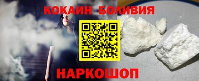 мефедрон VHQ Аргун