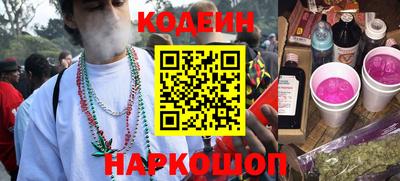 мдма Апшеронск