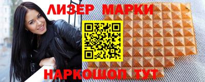 мефедрон VHQ Аргун