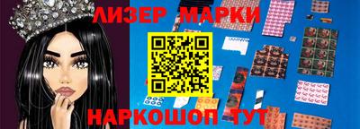 мдма Апшеронск