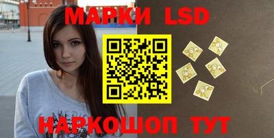 мефедрон Апрелевка