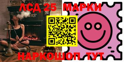 мефедрон VHQ Аргун