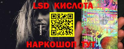 мефедрон VHQ Аргун