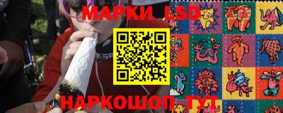 мефедрон Апрелевка