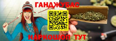 мефедрон VHQ Аргун