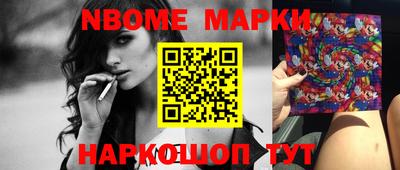 мефедрон VHQ Аргун
