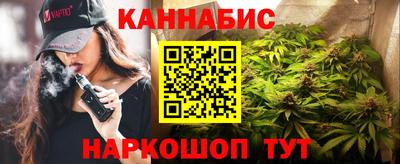 мдма Апшеронск