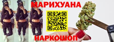 мефедрон Апрелевка