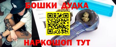 мефедрон VHQ Аргун