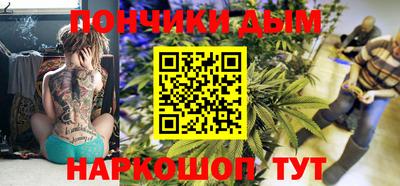 мдма Апшеронск