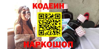 мдма Апшеронск