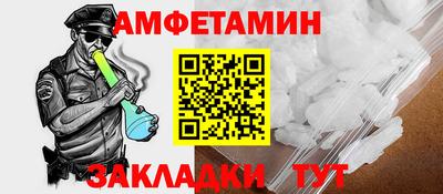 мдма Апшеронск