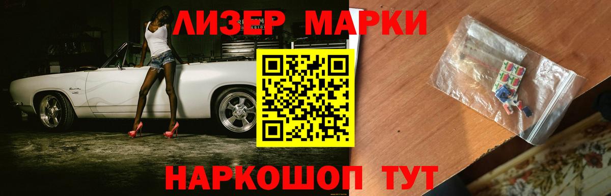 LSD-25 экстази кислота  Вход с VPN  LSD-25 экстази кислота  Великий Устюг 